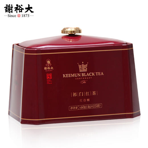 谢裕大祁门红茶 金冠系列 祁红香螺 红誉3000经典礼盒 商品图5