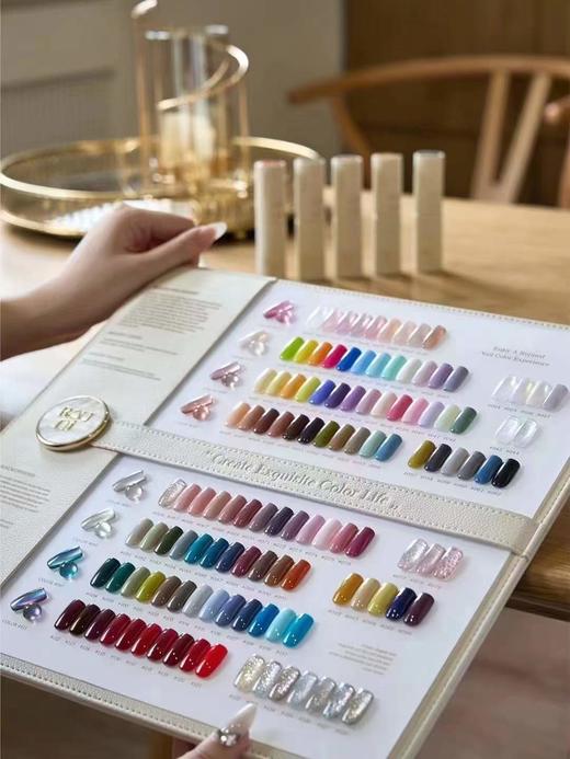 【秒杀价】柔倪奈里128色 商品图1