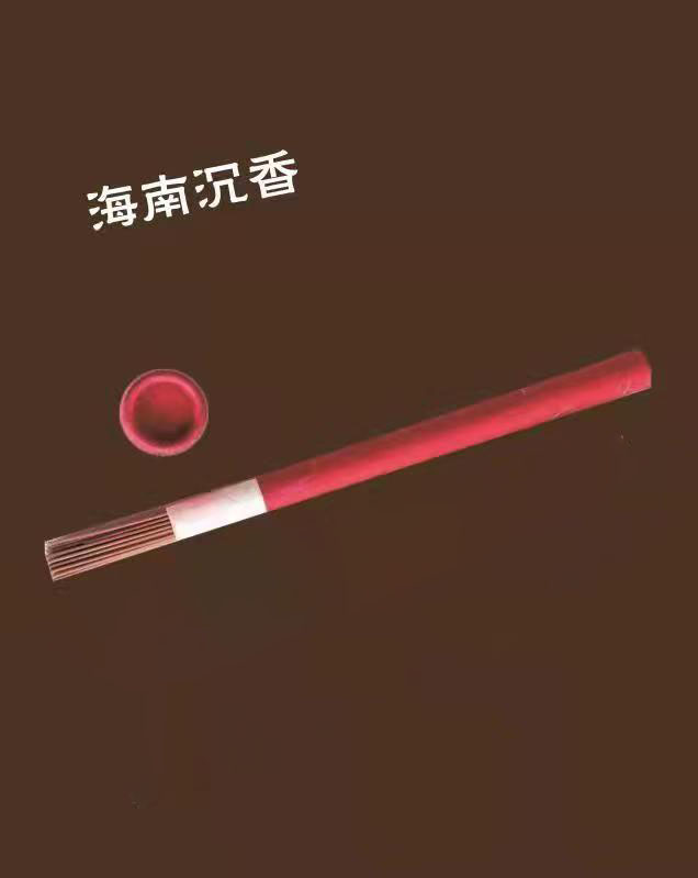 海南 沉香10g/筒21cm
