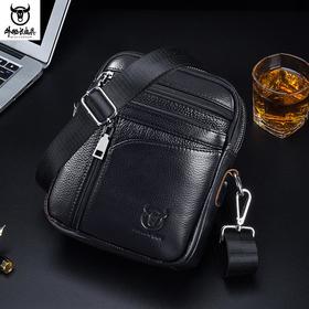 牛船长皮具男士真皮商务休闲单肩斜挎包多功能竖款韩版手提小挎包
