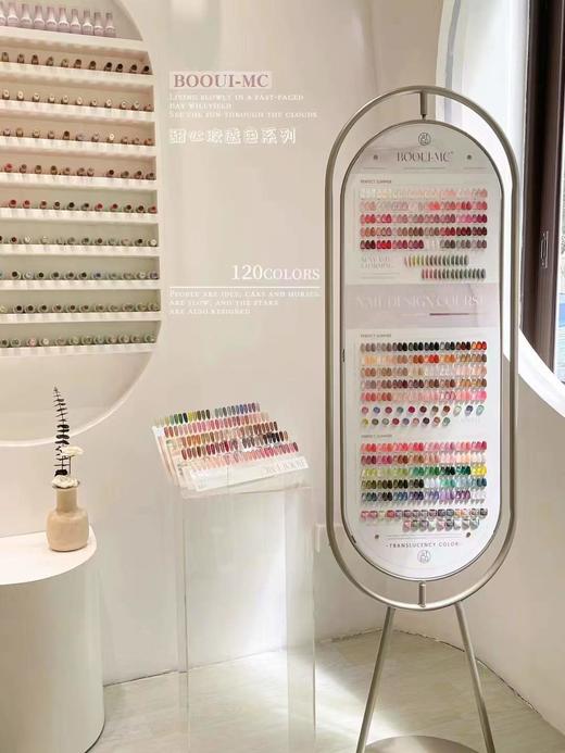 【秒杀价】甜心胶120色透色系列 商品图0