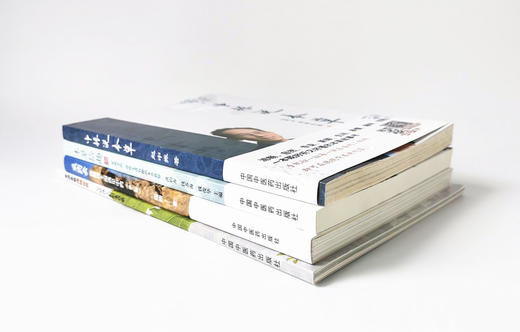 套装 共4本 采药去 在博物王国遇见中药（第二版）+中振说本草+本草拾趣+走进本草博物世界 写给孩子们的本草歌 商品图3