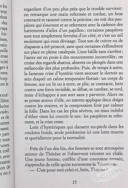 【中商原版】2019雷诺多奖 疯女人的舞会 口袋版 Le Bal des folles 法文原版 Victoria Mas 现当代文学 商品图7