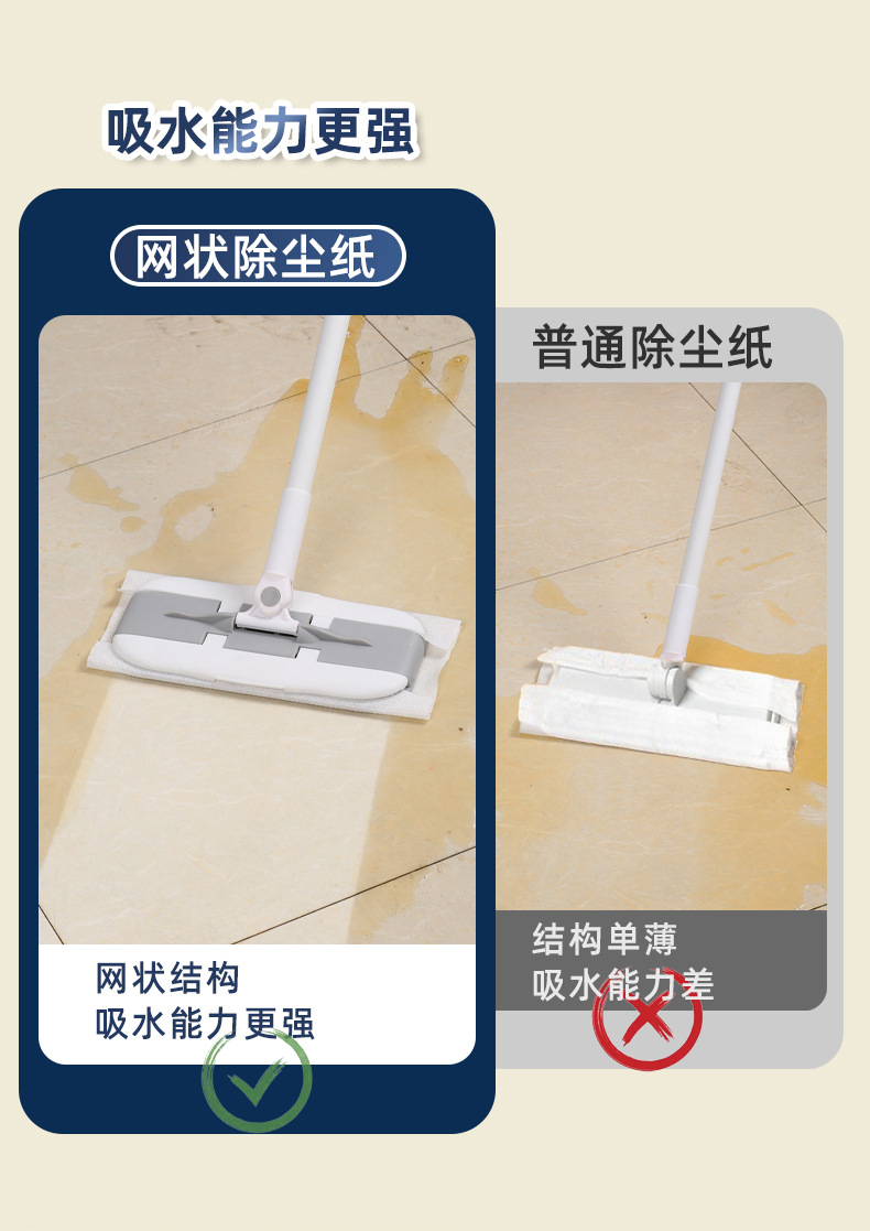 两用拖把 (12).jpg