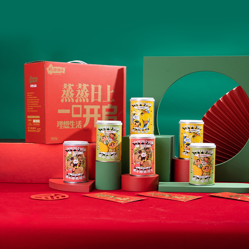 【🔥新春爆款】蒸蒸日上水果罐头礼盒425g*6