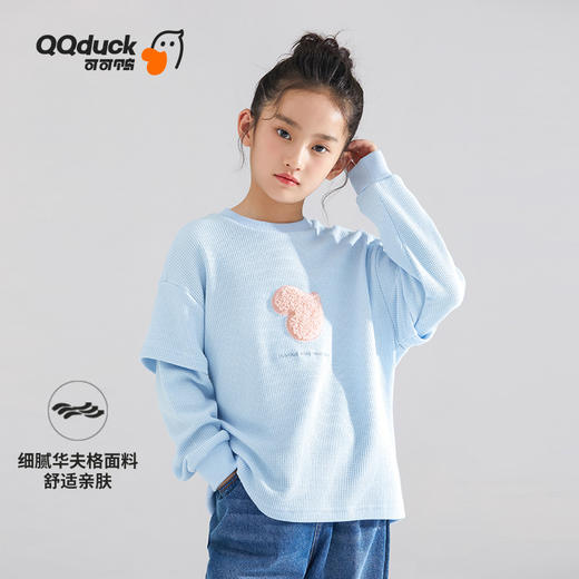 【清仓捡漏】【130-165】【可可鸭】女童春秋款假两件卫衣 商品图0