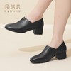 信诺真皮舒适中年妈妈鞋子2023秋季新款洋气软底女鞋中跟深口单鞋23Q2610-15 商品缩略图1