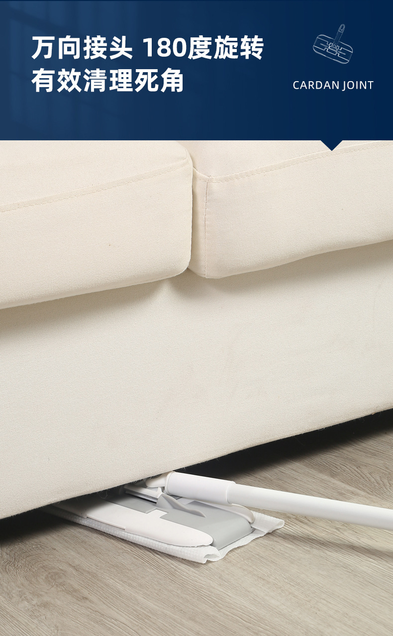 两用拖把 (21).jpg