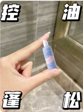 这儿童洗发水控油蓬松太狠了！油腻敏头跪谢