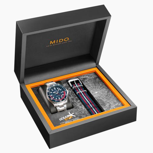 美度 MIDO 领航者系列双时区防水腕表 M026.629.11.041.00 商品图6