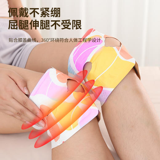 宛艾蒸汽暖膝贴  膝盖热敷保暖贴 商品图3