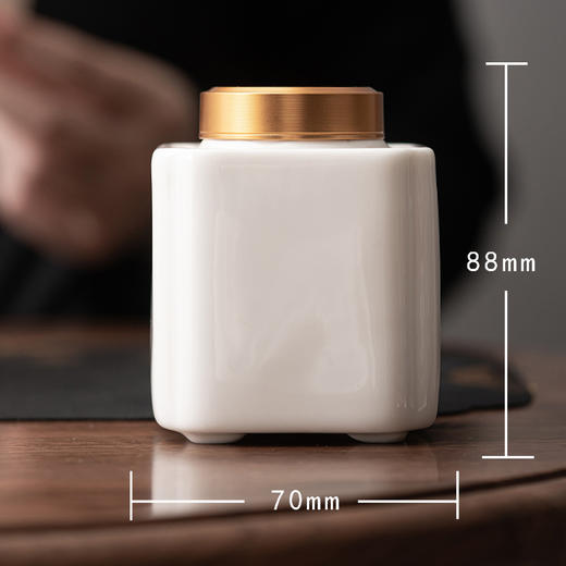 白色方罐【单瓷 • 50g】30元 一个/满20个包邮 商品图3