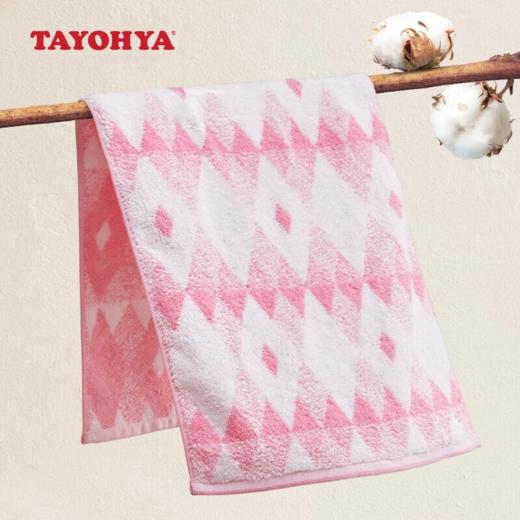 【多样屋专柜】森菱格纹方巾/浴巾/面巾洗澡浴室 商品图1