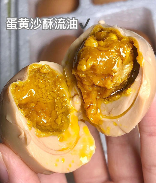 XLJ蓟州麻酱鸡蛋 商品图1