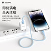 【积分兑换】【vokamo】连接线（编织 usb-c to usb-c -1.2米-银） 商品缩略图4