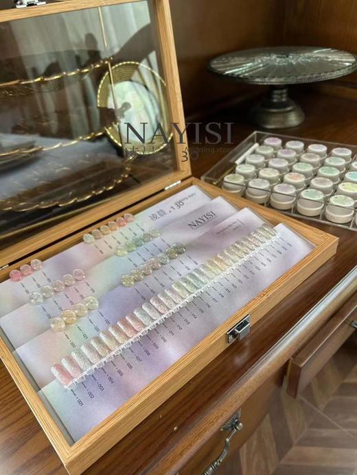 【秒杀价】NAYISI ·凌晨1:30 商品图2