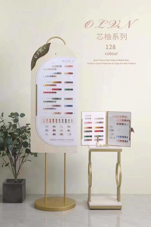 【秒杀价】128色芯柚 商品图1