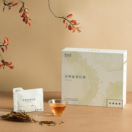 哲品 蒸系列 | 古树金芽红茶 商品图4