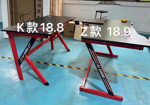 外贸电竞桌 121.99CM*61.98CM 商品图1