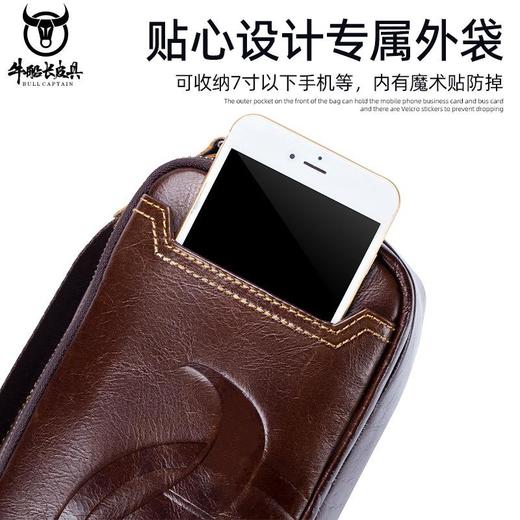 牛船长皮具新款男士真皮商务休闲单肩斜挎包多功能横款单肩小挎包 商品图3