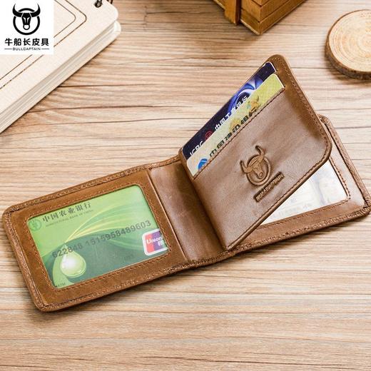 牛船长皮具厂男士真皮驾驶证皮套头层牛皮机动车行驶证卡套证件夹 商品图3