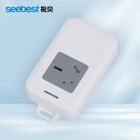 视贝D01W系列新国标排插