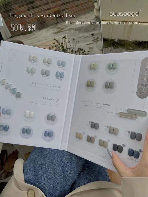 【秒杀价】50度灰系列 商品图3