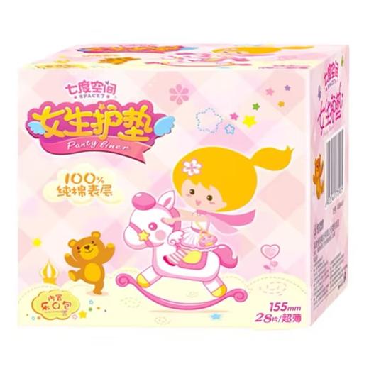七度空间纯棉表层少女护垫【BQ6028/28片】 商品图0