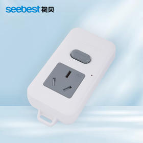 视贝D01系列新国标排插