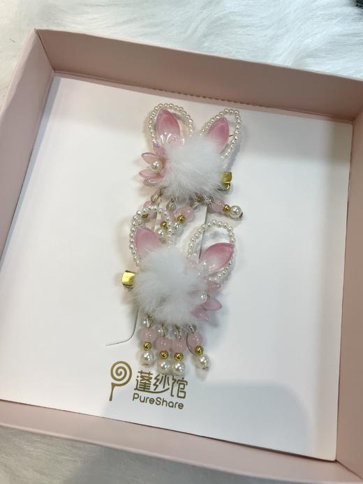 pureshare蓬纱馆 中秋发饰毛绒兔子对夹 商品图3