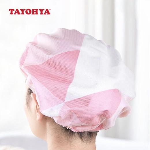 【多样屋专柜】多样屋森菱格纹洗澡家用浴帽/粉 商品图1