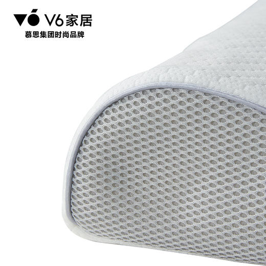 V6家居  PFZ1-052 乳胶枕 商品图1