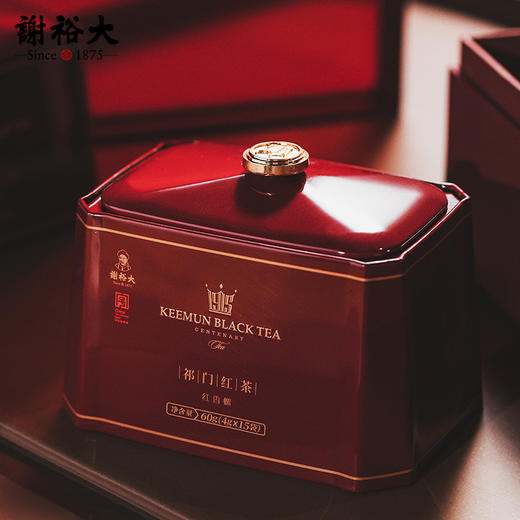 谢裕大祁门红茶 金冠系列 祁红香螺 红誉3000经典礼盒 商品图3