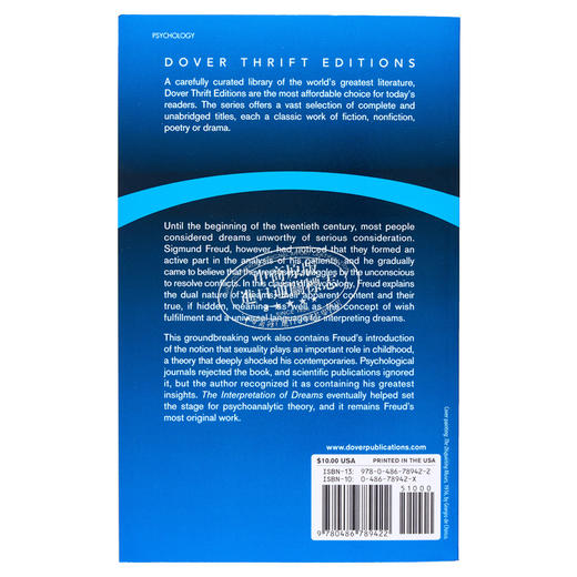 【中商原版】弗洛伊德与梦的解析 The Interpretation of Dreams 英文原版 Sigmund Freud Richard Stevens 精神分析学 商品图1