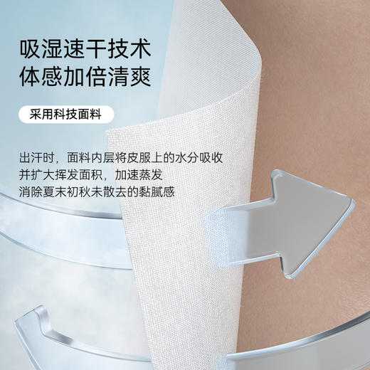 十如仕针织弹力吸湿速干商务休闲长袖POLO-P19-01 商品图6