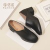 信诺真皮舒适中年妈妈鞋子2023秋季新款洋气软底女鞋中跟深口单鞋23Q2610-15 商品缩略图8