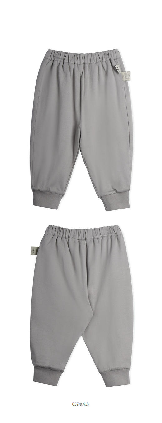 jnby   23年冬款  束脚长裤 YN0E10960 商品图7