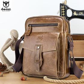 牛船长皮具男士真皮单肩斜挎包头层牛皮大容量商务潮流时尚公文包