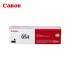佳能（Canon）硒鼓CRG054 BK（适用iC MF641Cw/iC MF643Cdw/iC MF645Cx/LBP621Cw/LBP623Cdn/LBP623Cdw） 商品缩略图2