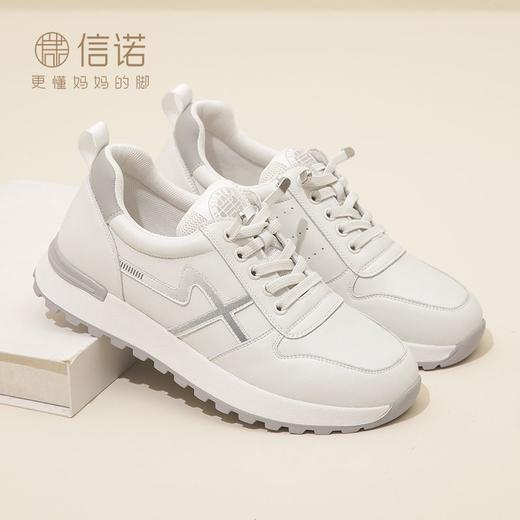 信诺真皮舒适妈妈鞋休闲运动鞋女士2023秋季新款软底一脚蹬23Q5267-2 商品图8