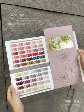 【秒杀价】55色蜜茶冷萃