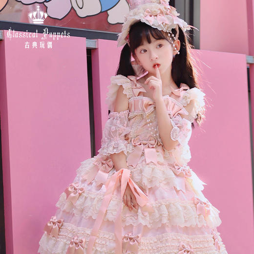 【再贩，全款预售】童装安东尼蛋糕日常OP 粉色小熊/绿粉小熊 古典玩偶 Lolita【2025年6月30日起发货】 商品图2