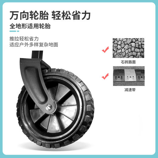 【凯速】户外野营推车 商品图1