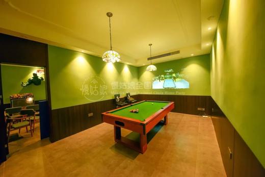 淮安慢姑娘栖舍8号别墅轰趴 商品图4