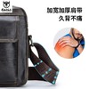 牛船长头层牛皮单肩斜挎包男双层休闲真皮横款11寸ipadpro电脑包 商品缩略图1