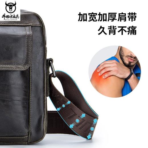 牛船长头层牛皮单肩斜挎包男双层休闲真皮横款11寸ipadpro电脑包 商品图1