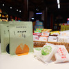 周村烧饼与恋恋相遇恋上山东淄博特产79元国货礼包1230g量大实惠中秋送礼老字号 商品缩略图1
