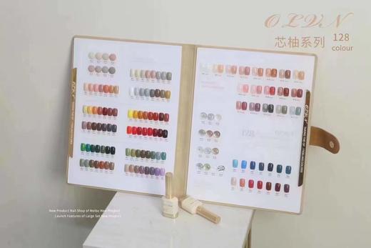 【秒杀价】128色芯柚 商品图2