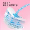 七度空间优雅薄型棉柔夜用卫生巾10片 商品缩略图2