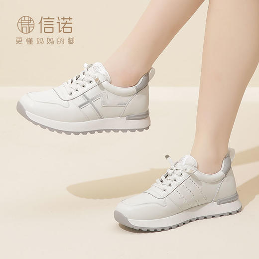 信诺真皮舒适妈妈鞋休闲运动鞋女士2023秋季新款软底一脚蹬23Q5267-2 商品图3